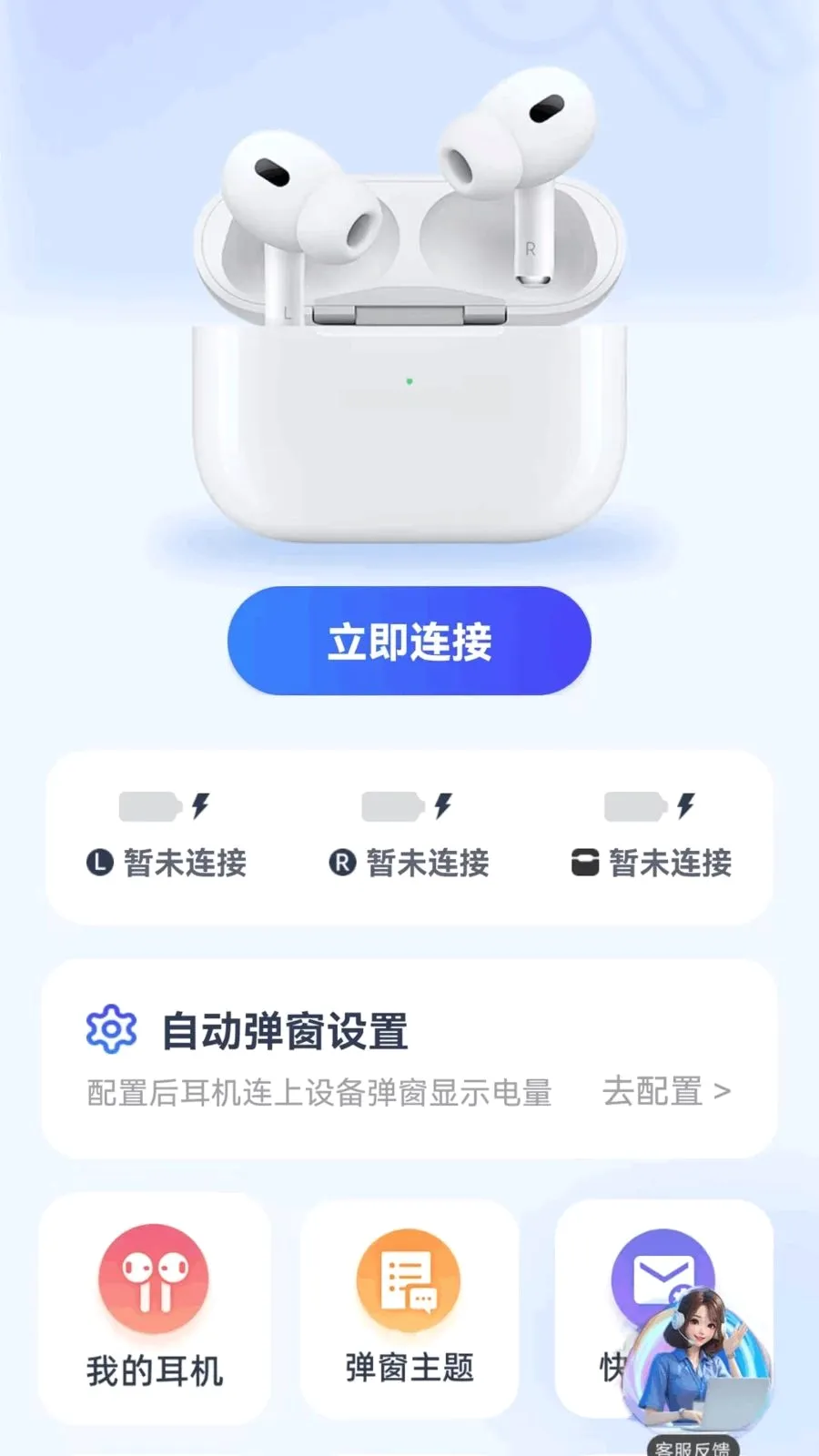 ������������v1.0.1 �ֻ���