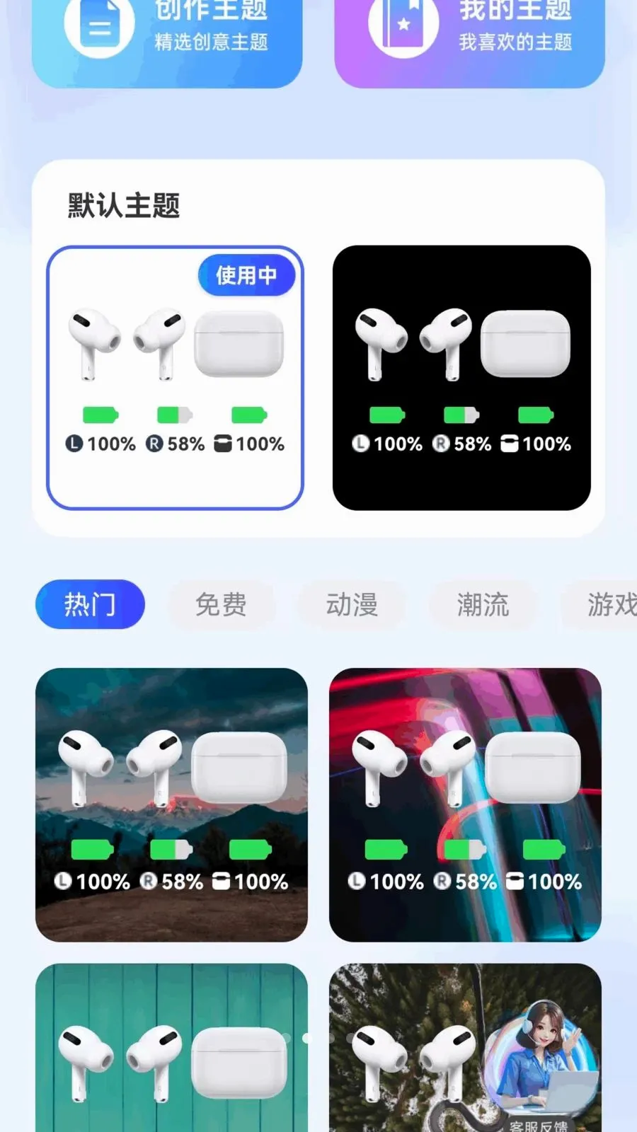 ������������v1.0.1 �ֻ���