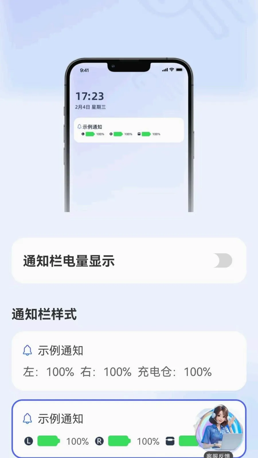 ������������v1.0.1 �ֻ���