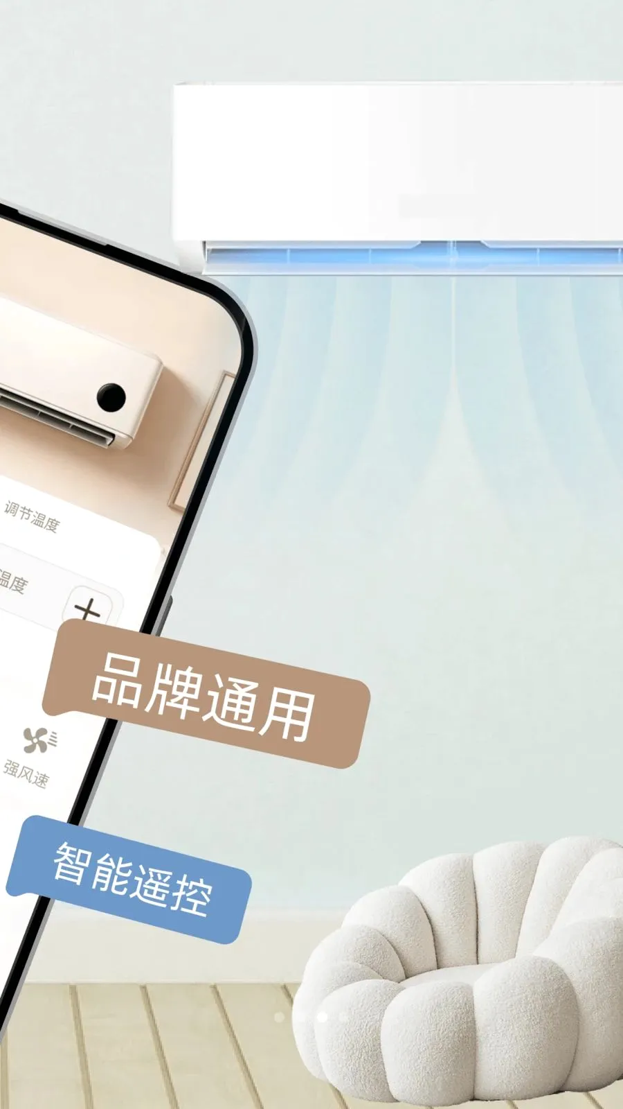 �յ����ܼ���ң����2026���°汾v1.0 ��׿��