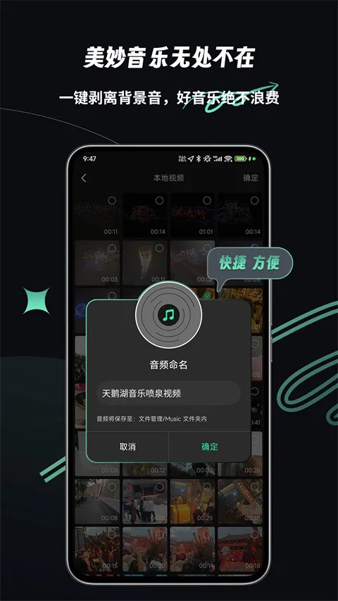 �ּ���Ƶ�޹��v2.2.6 ��׿��