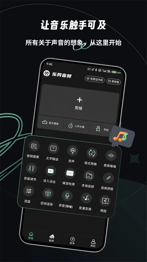 �ּ���Ƶ�޹��v2.2.6 ��׿��