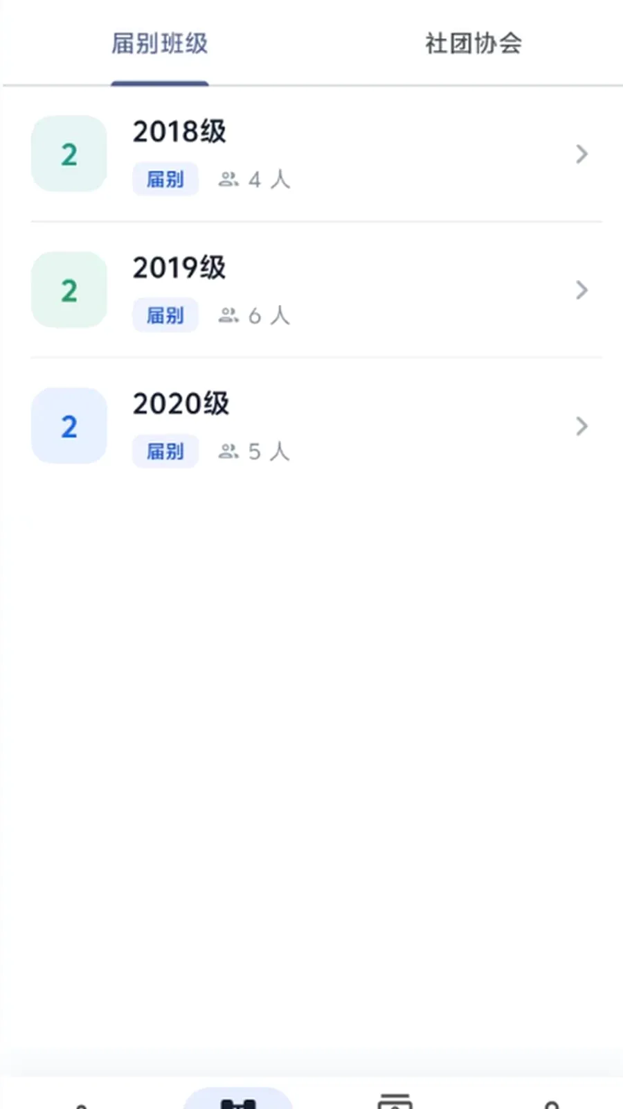 �����������ֻ���v1.0.3 �ֻ���