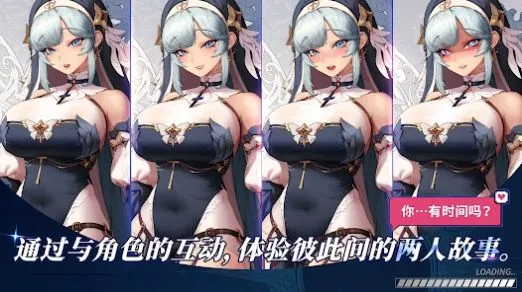 ������Ӷ�������ɼ��ƽ�����ò˵�v2.6.3 ��׿��