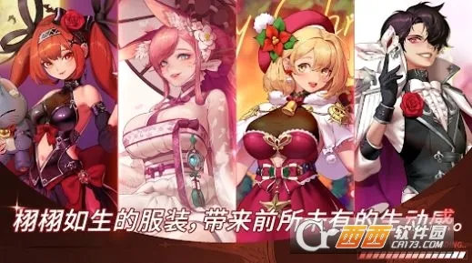 ������Ӷ�������ɼ��ƽ�����ò˵�v2.6.3 ��׿��