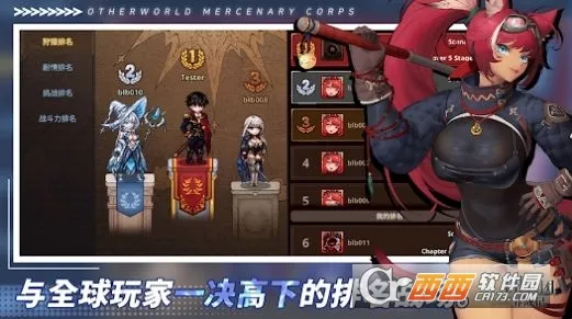 ������Ӷ�������ɼ��ƽ�����ò˵�v2.6.3 ��׿��