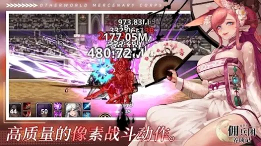 ������Ӷ�������ɼ��ƽ�����ò˵�v2.6.3 ��׿��