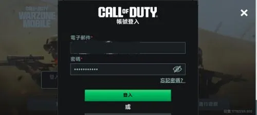 ˫������ս���ƽ����Ϸ���ò˵�