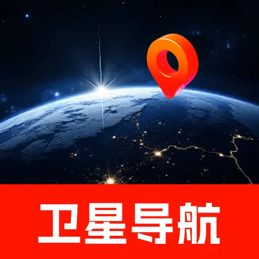 ���Ƕ�λ����v1.0.0 ��׿��