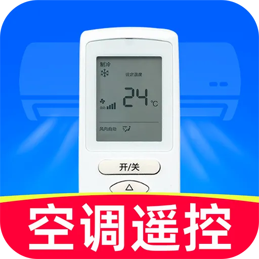 �յ�����ң��ȫͨ��v1.0.0 �ֻ���