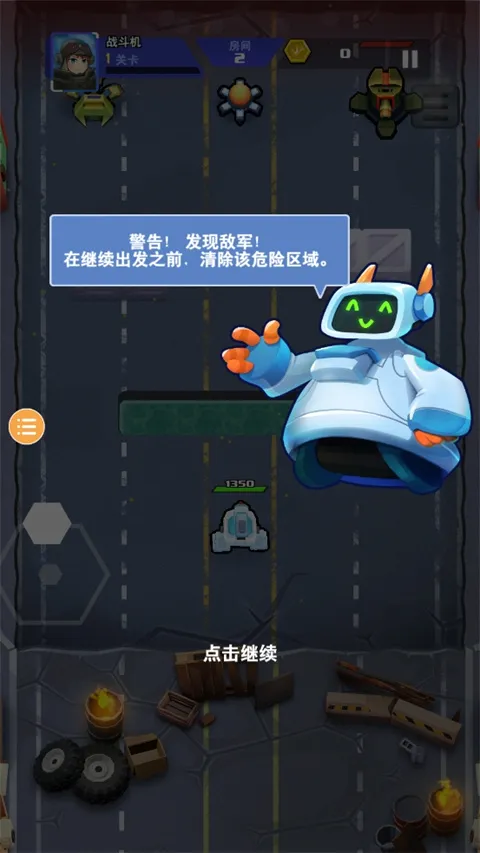 ����ս����������