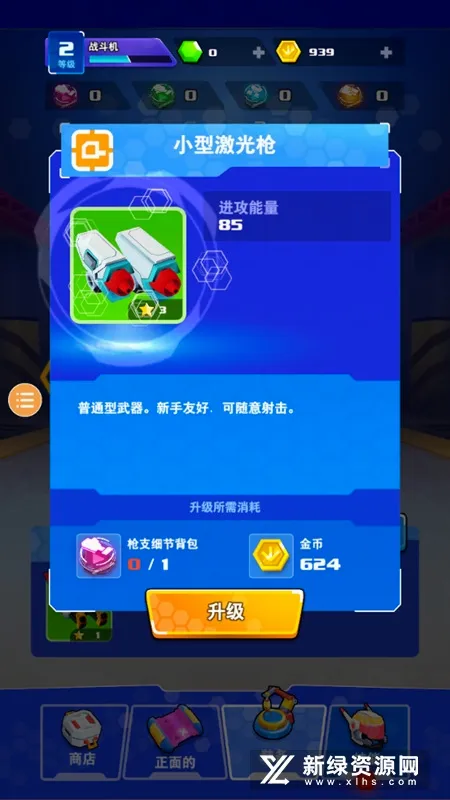 ����ս����������