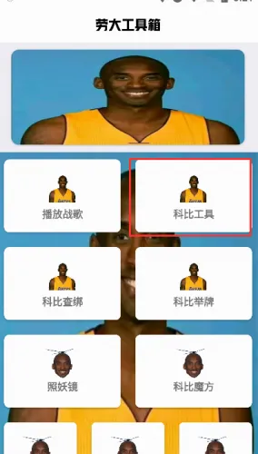ˢ�����ʹ���
