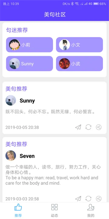 ����С�������û�Ա