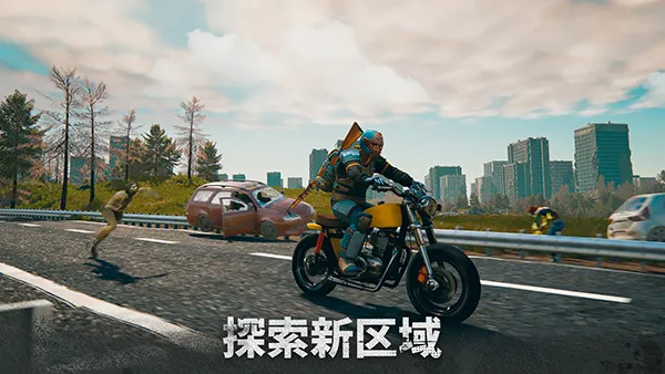 ��ʬ����ģ���������ӵ�������Դv13.4.0 ��׿��
