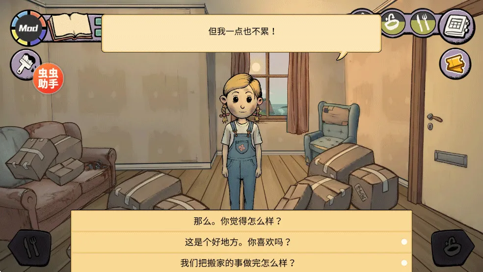 �ҵĺ����µ�����ƽ������