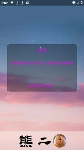 �ܶ�������ֱװ