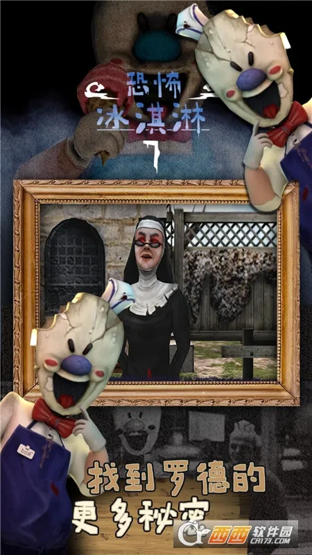 �ֲ������7�ڿͲ˵�v1.1.0 ��׿��