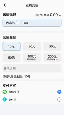 ������v1.0.10 �ֻ���