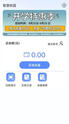 ������v1.0.10 �ֻ���