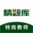 �ظڽ�ʦ�����2026���°汾v3.0.5 ��׿��