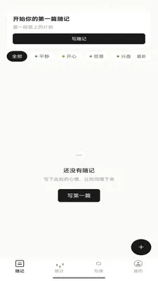 �Ҽ���̸2026�ٷ����°汾v1.0.2 �ֻ���