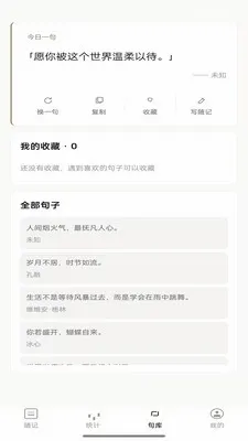 �Ҽ���̸2026�ٷ����°汾v1.0.2 �ֻ���
