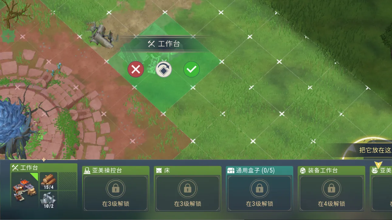 ������������˼v2.3.0 �ֻ���
