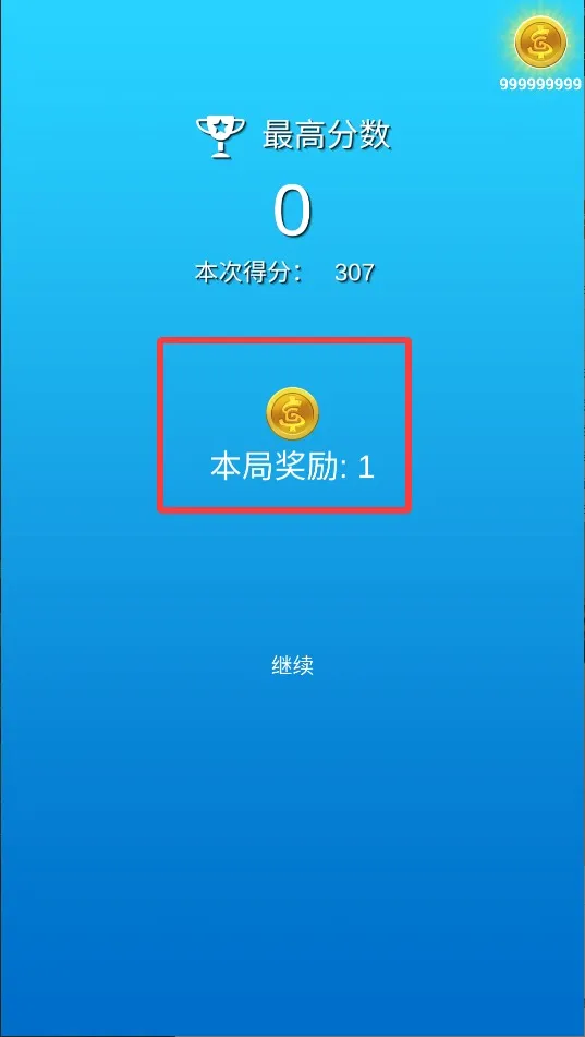 ����ɲ�����ƽ��
