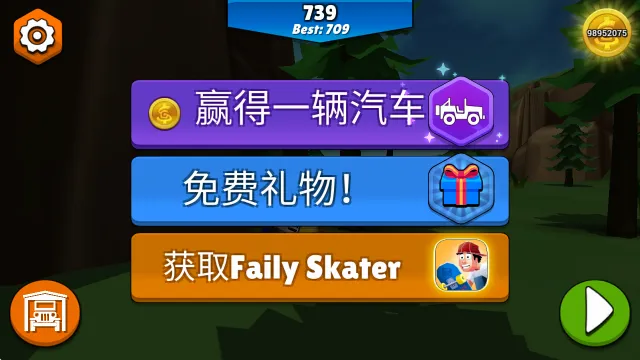 ����ɲ�����ƽ��