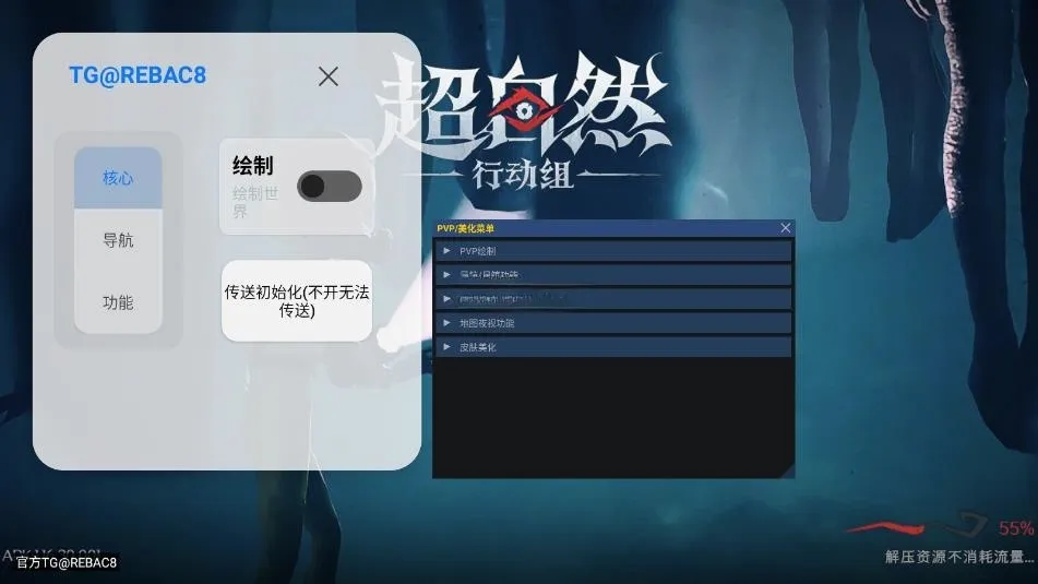 С��è���������°��������v64.0 �ֻ���