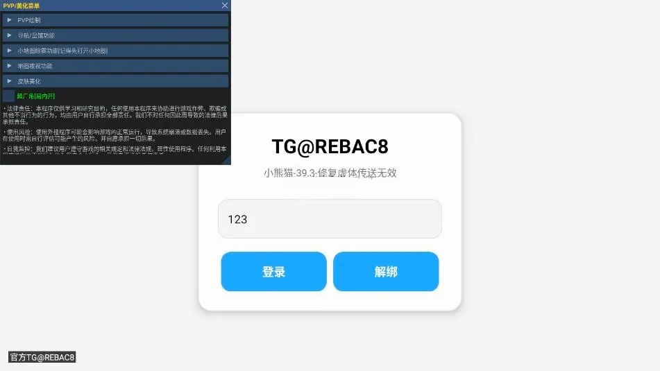 С��è���������°��������v64.0 �ֻ���
