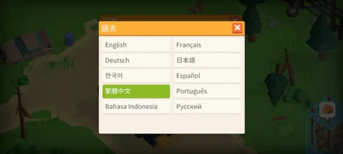 �Ҵ�֮���ƽ��1.0.402
