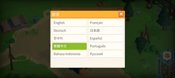 �Ҵ�֮���ƽ��1.0.402