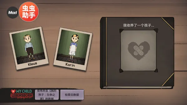 �ҵĺ����µ�����ƽ�����޽��