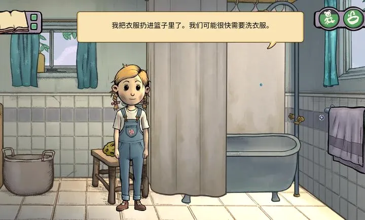 �ҵĺ����µ�����ƽ�����޽��