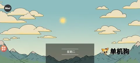 �ҵĺ����µ�����ƽ�����޽��