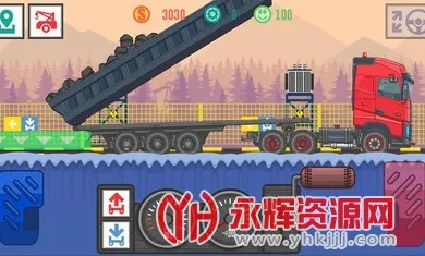 ��ѿ���˾��2���ϰ汾v4.7 ��׿��