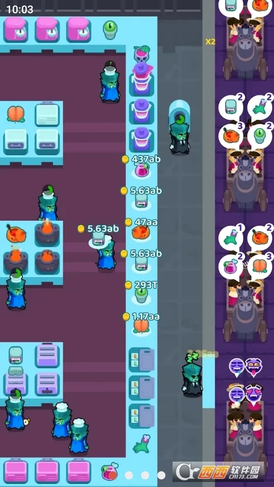 ��Ѫ���ƹ��ƽ�����ò˵�v1.4.103 �ֻ���
