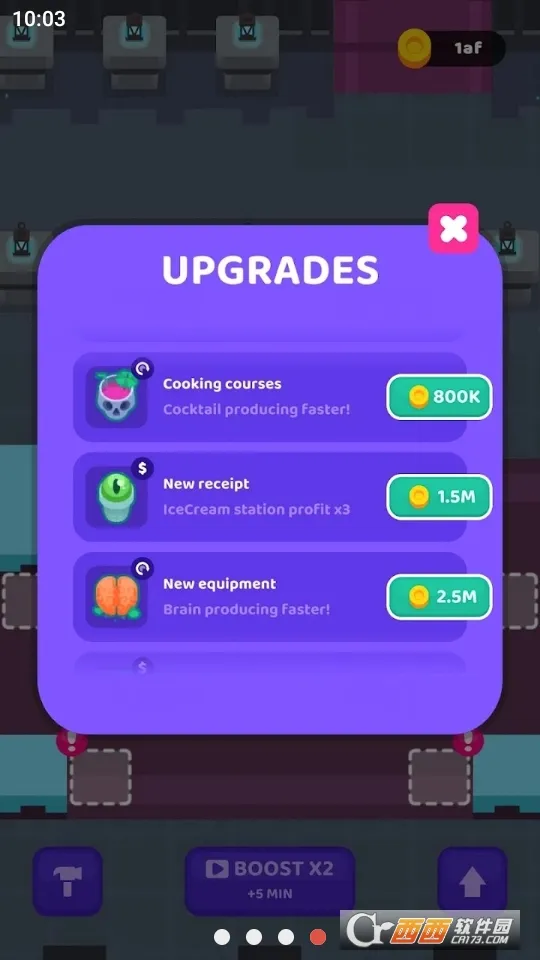 ��Ѫ���ƹ��ƽ�����ò˵�v1.4.103 �ֻ���