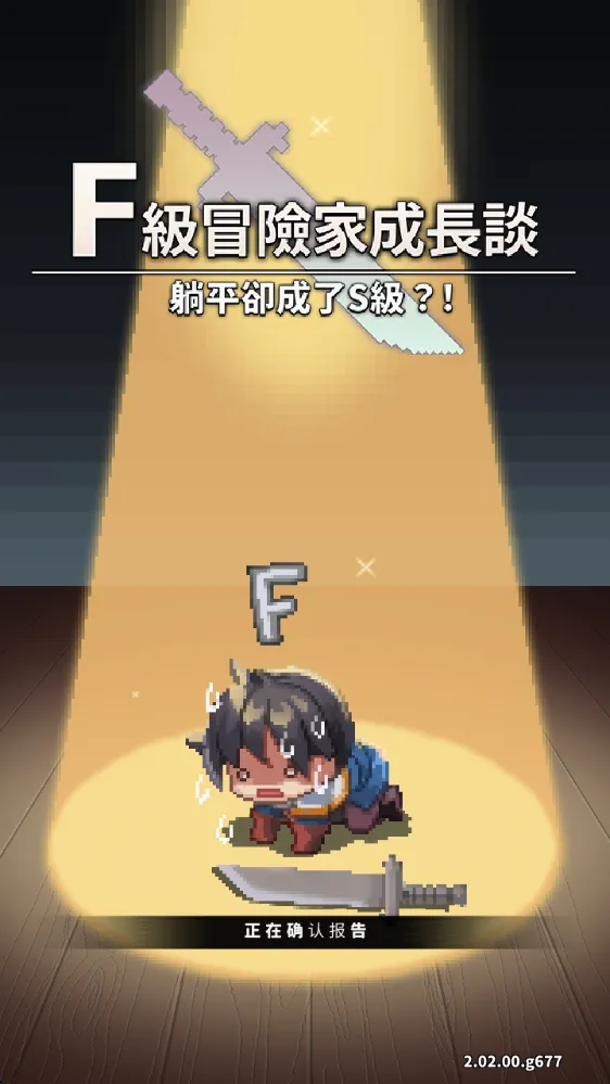 f��ð�ռ�2.16.03