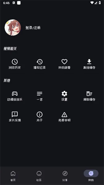 mi����tv��v2.3.8 ��׿��