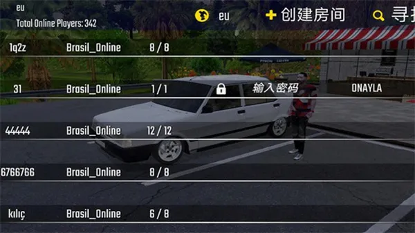 �³�������ȫ��������v122 �ֻ���