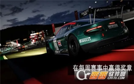 APEX�������ĸ����˵�v1.23.3 ��׿��
