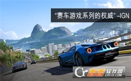 APEX�������ĸ����˵�v1.23.3 ��׿��