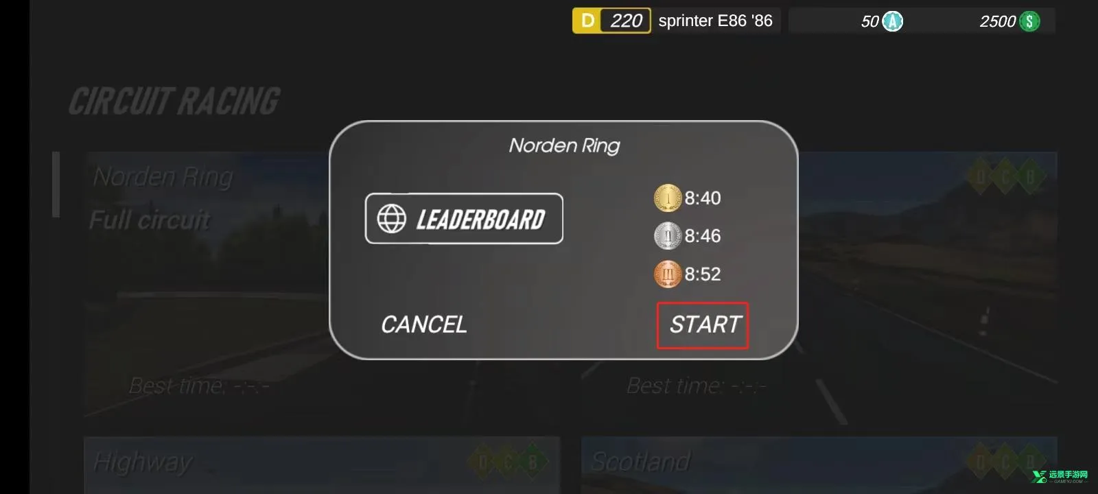 APEX�������ĸ����˵�