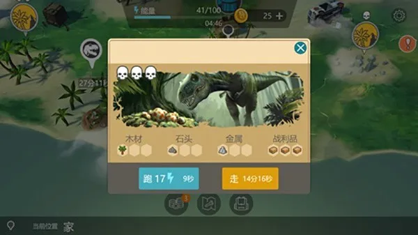 ٪�޼�ĩ������2.7.5�޸İ�