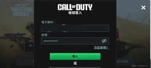 ˫������ս�����������ؾ�