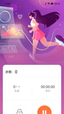 ��·׬Ǯ���v1.0.0 ��׿��