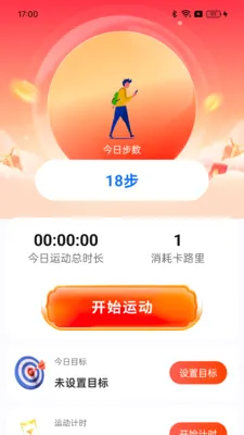 ��·׬Ǯ���v1.0.0 ��׿��